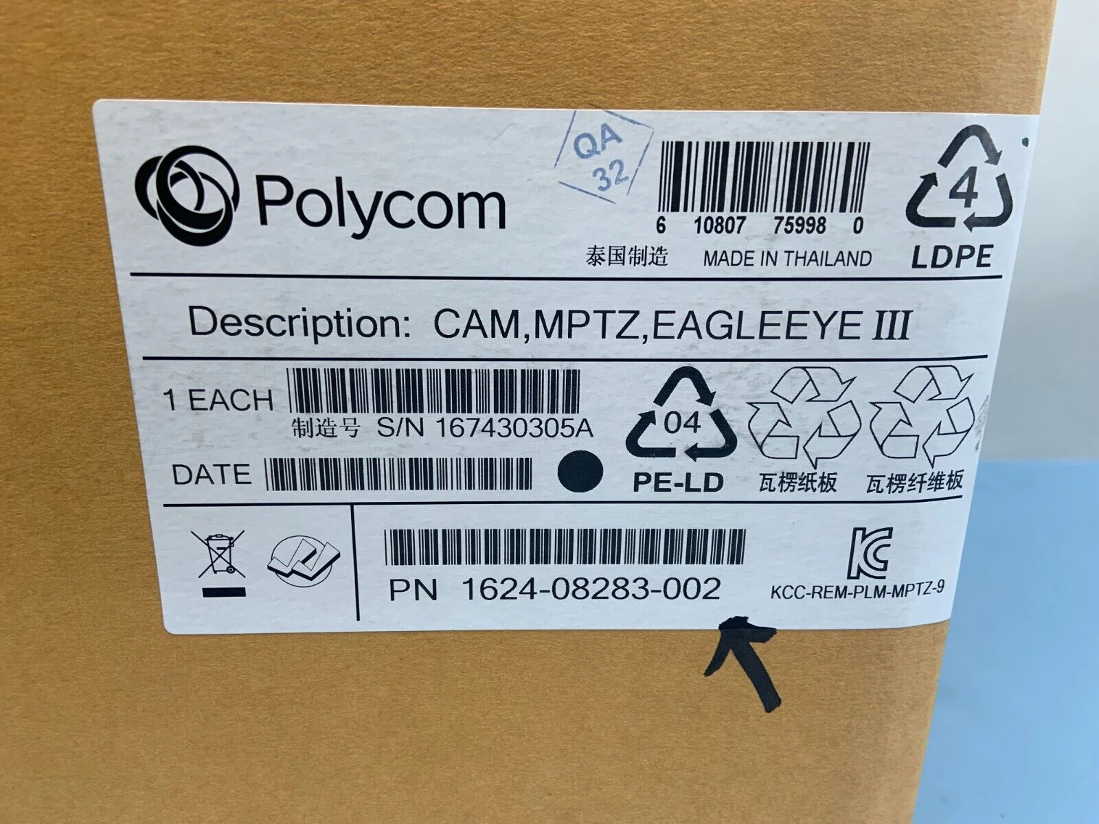 Polycom EagleEye Director w/ EagleEye III 1080p Camera for HDX | 2215-82558-001 - Image 3