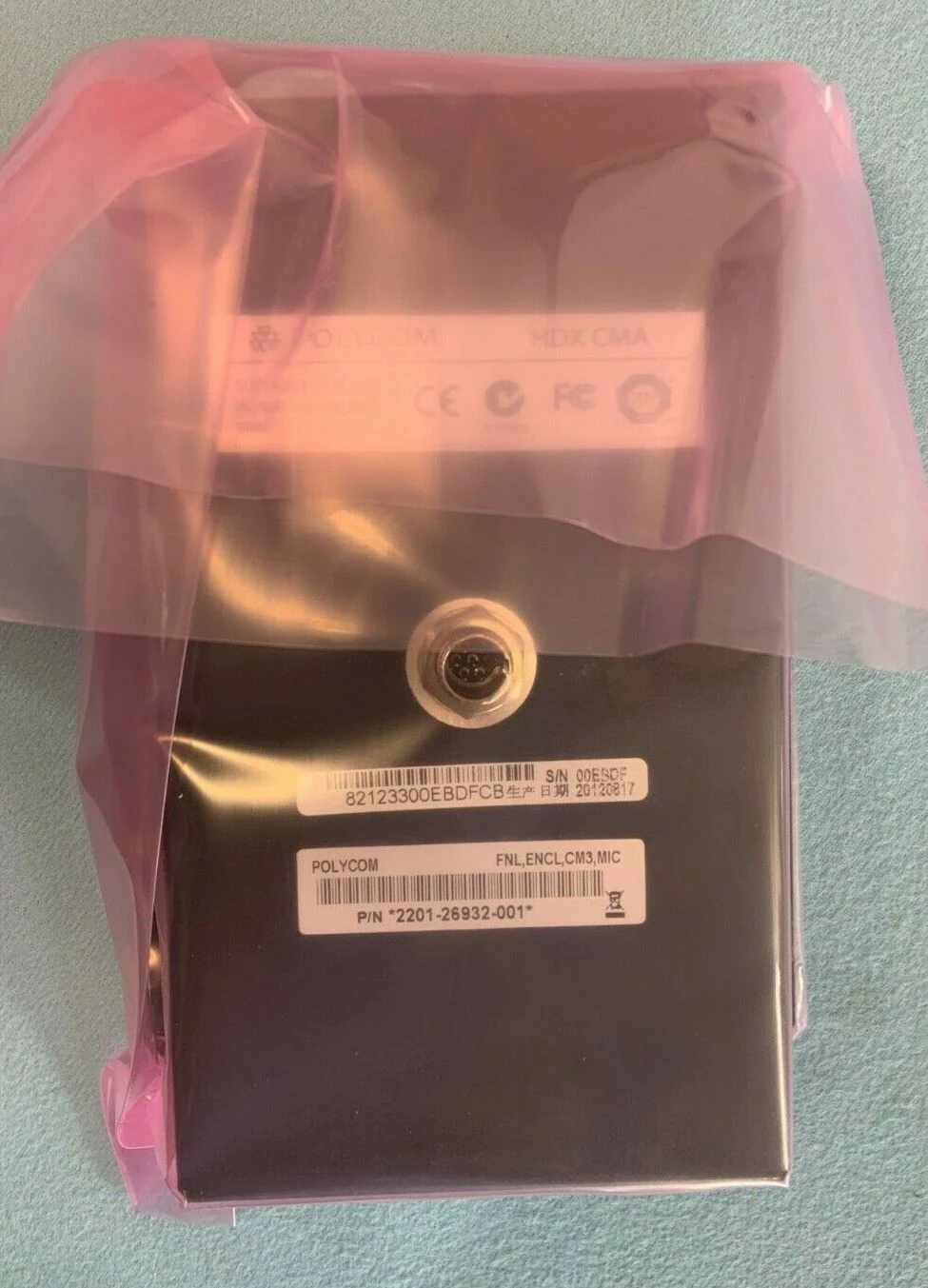 Polycom HDX Ceiling Microphone Extension Kit | Black | 2200-23810-001 - Image 3